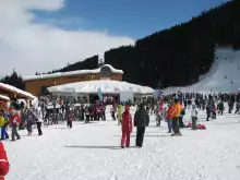 How are the prices in Bansko this season?