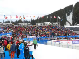 2 Million Euro grant from the Government to launche the World Cup in Bansko