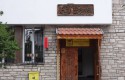 2. Picture on Поща Банско