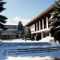 Центъра на Банско в сняг