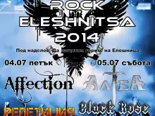 Rock Eleshnitsa Begins