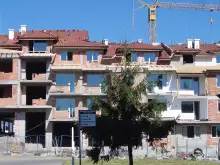 Russians Buy out Bansko resort