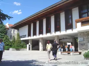 Bansko began celebrations devoted to the Day of Bansko