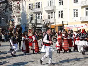 Кукери - Picture Комити в Разлог