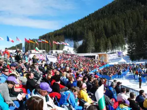 Schedule of Fis Men 's World Cup in Bansko