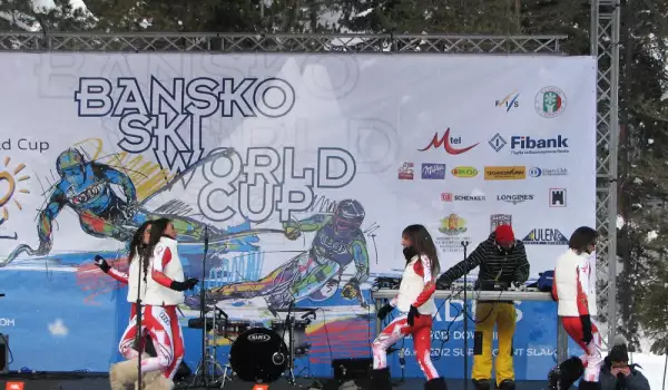 Сцена за Световната Купа по Ски