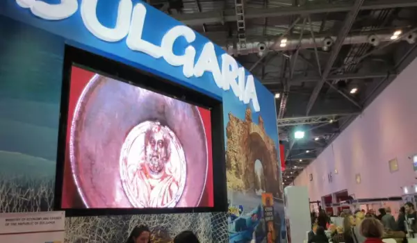 Bulgarian exhibition