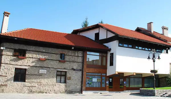 Къща Музей Никола Вапцаров, Банско
