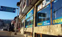 Bansko Ski Mania