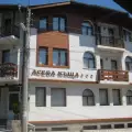 1. Picture on Aseva Guest house Bansko