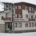 10. Picture on Aseva Guest house Bansko