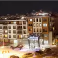 1. Picture on Murite Club Hotel Razlog