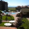 14. Picture on Murite Club Hotel Razlog