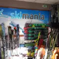 11. Picture on Bansko Ski Mania