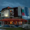 1. Picture on Balkan Jewel Resort Bansko