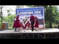 Bansko Circle Dance Performed by Folk Group Bansko